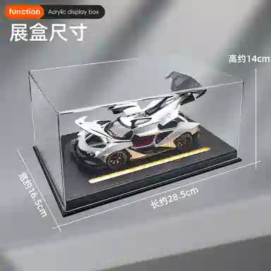124 W Motors