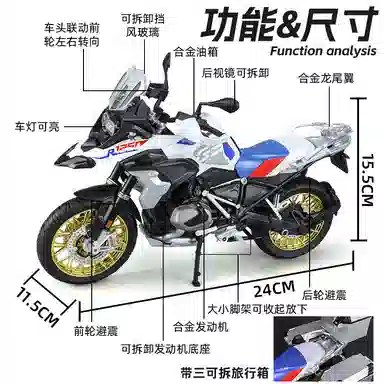 x Kawasaki