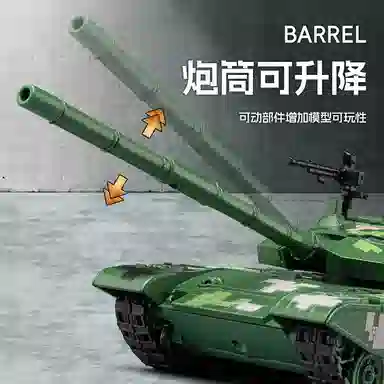 T99 140