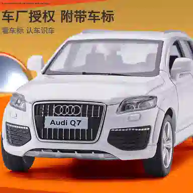 x Toyota