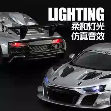 R8 LMS GT2
