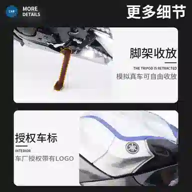 x YAMAHA x BMW x Kawasaki x S1000RR CBR1000RR RSV4 RR1100 YZFR1M ZX-6R