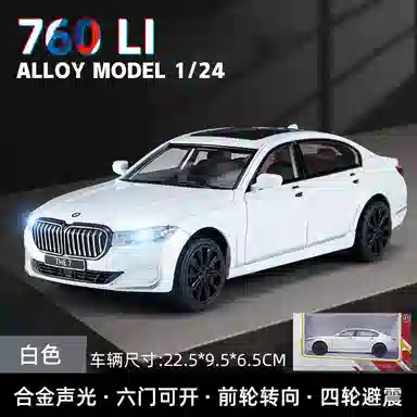 BWM 760 LI
