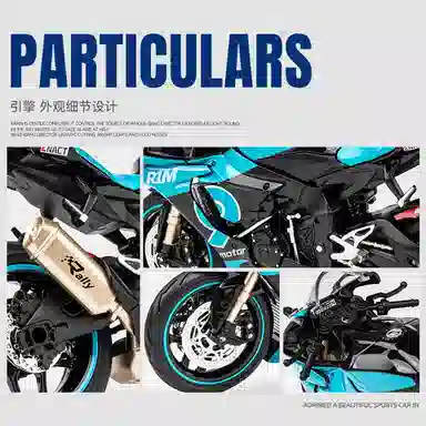 x YAMAHA 112 R1M