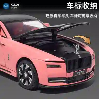 124 A7