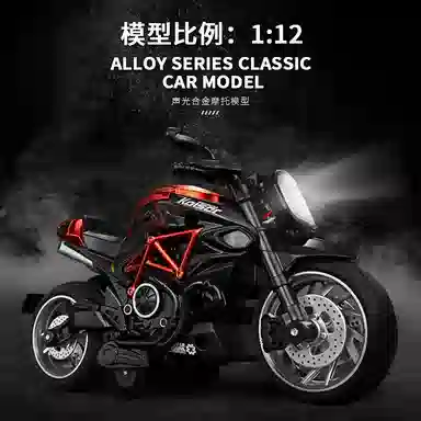 112 Q