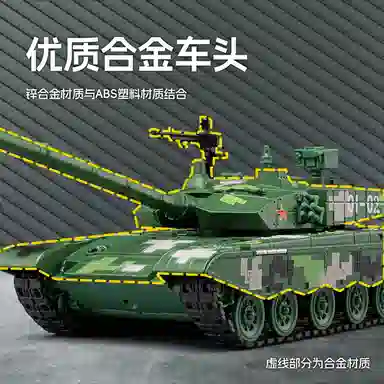 T99 140