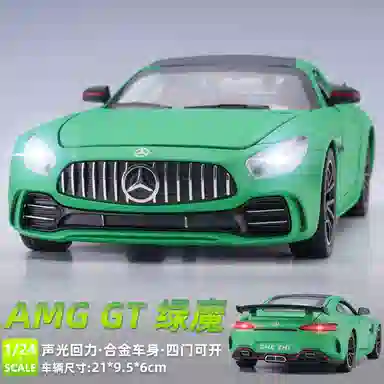 AMG GT