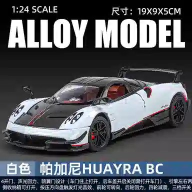 BC