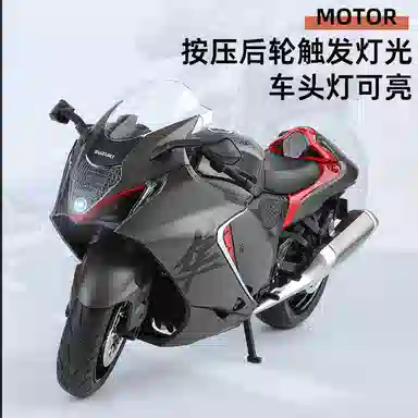 x Kawasaki