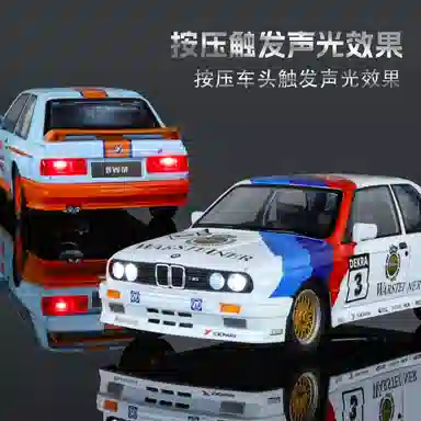 M3 124