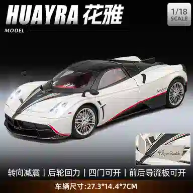 HUAYRA 118