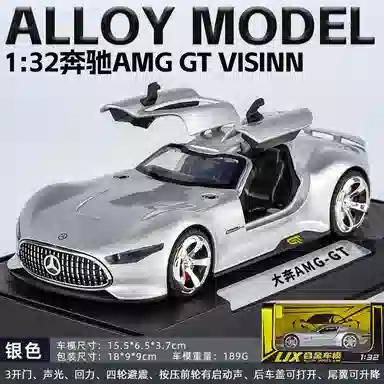 AMG GT Visinn 132