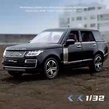 SUV