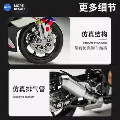 x YAMAHA x BMW x Kawasaki x S1000RR CBR1000RR RSV4 RR1100 YZFR1M ZX-6R