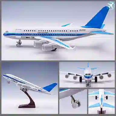 A380