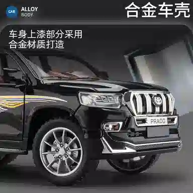 x Toyota
