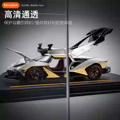 124 W Motors