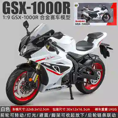 x Kawasaki