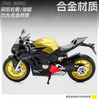 x Kawasaki