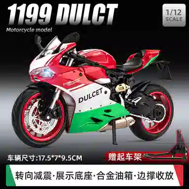 x Ducati 112 1199