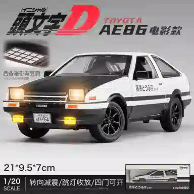 AE86 D