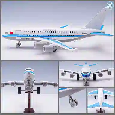 A380