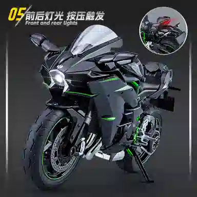 x Kawasaki