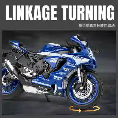 x YAMAHA 112 R1M