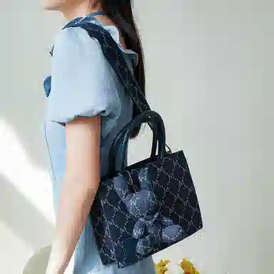 JANE KLAIN Classic Rabbit Tote Bag