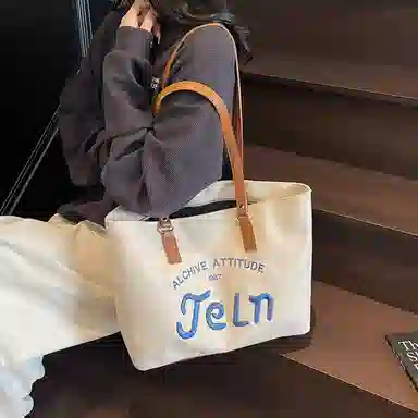 JANE KLAIN Tote