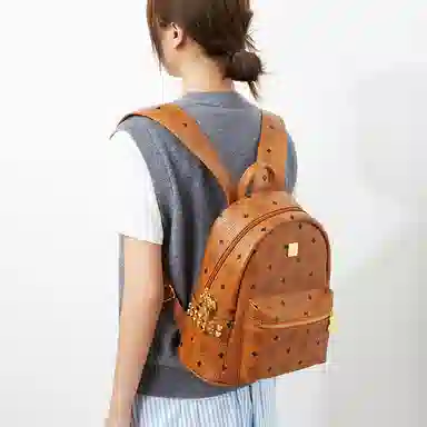 Jane Klain Backpack
