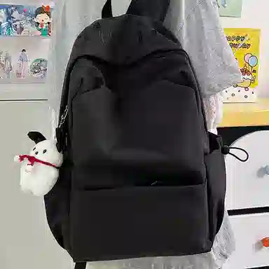 JANE KLAIN Embroidered Backpack