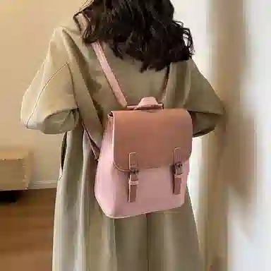 Jane Klain Backpack