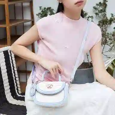 Jane Klain Saddle Bag