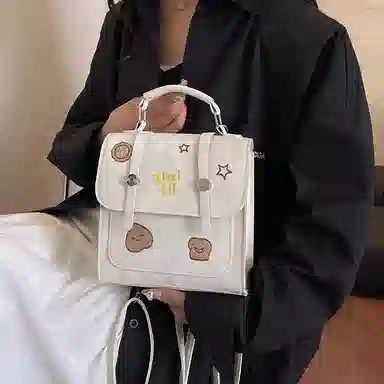 JANE KLAIN Vintage Embroidered Backpack White