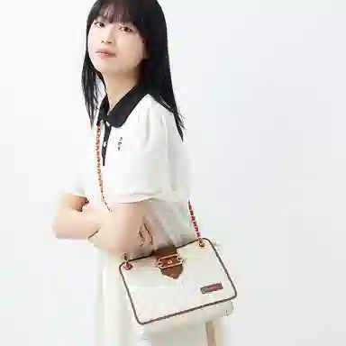 Jane Klain Quilted Shoulder Bag White