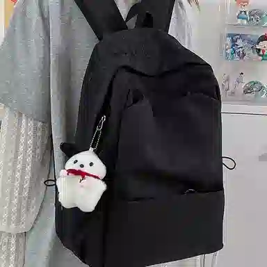 JANE KLAIN Embroidered Backpack