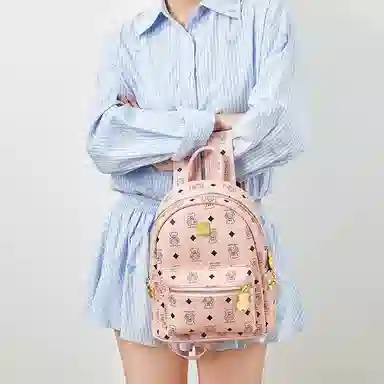 Jane Klain Backpack