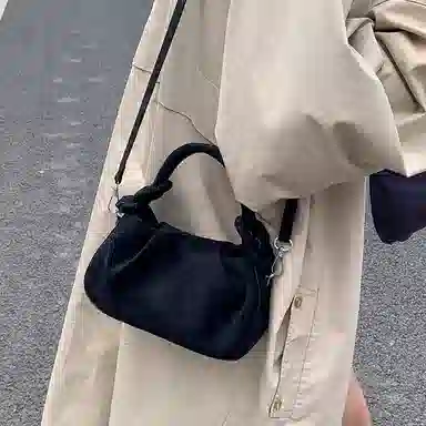 JANE KLAIN Vintage Suede Cloud Bag