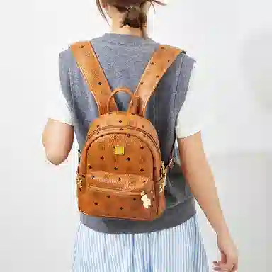Jane Klain Backpack