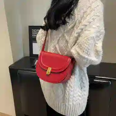 Jane Klain Saddle Bag