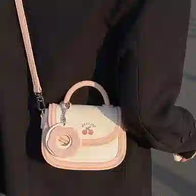 Jane Klain Saddle Bag