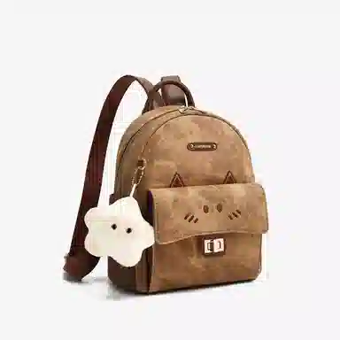 JANE KLAIN Melard Embroidered Backpack Brown