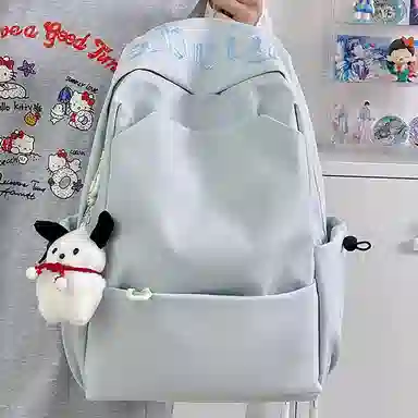 JANE KLAIN Embroidered Backpack