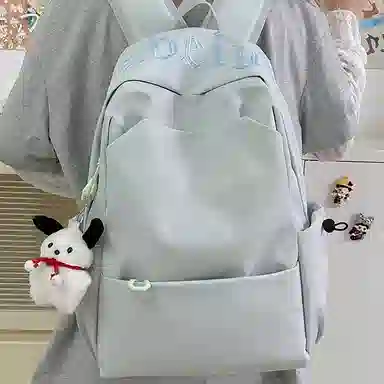 JANE KLAIN Embroidered Backpack