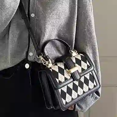 Jane Klain Quilted Mini Bag
