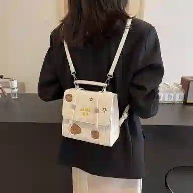 JANE KLAIN Vintage Embroidered Backpack White