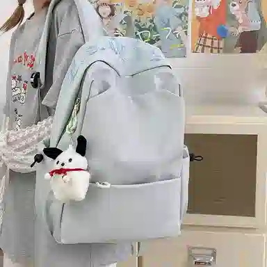 JANE KLAIN Embroidered Backpack