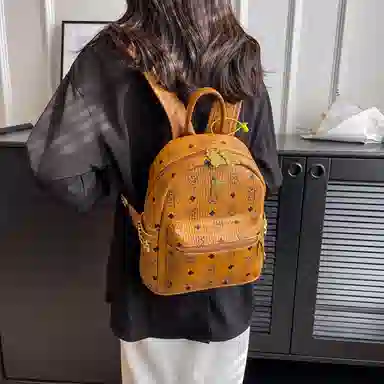 Jane Klain Backpack